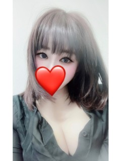 うるは